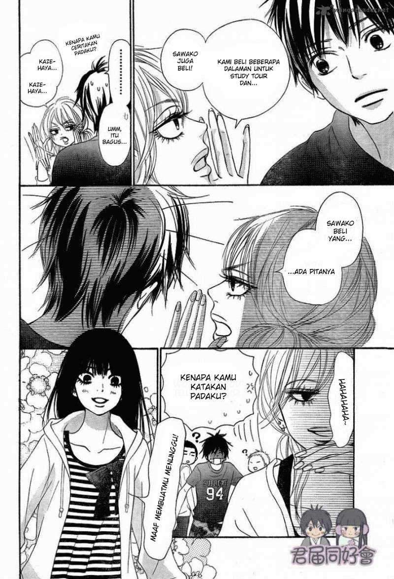 Kimi ni Todoke Chapter 55 Gambar 17