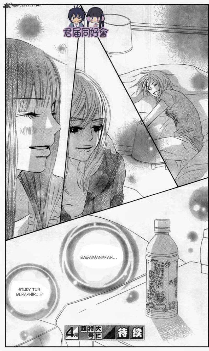 Kimi ni Todoke Chapter 55 Gambar 33