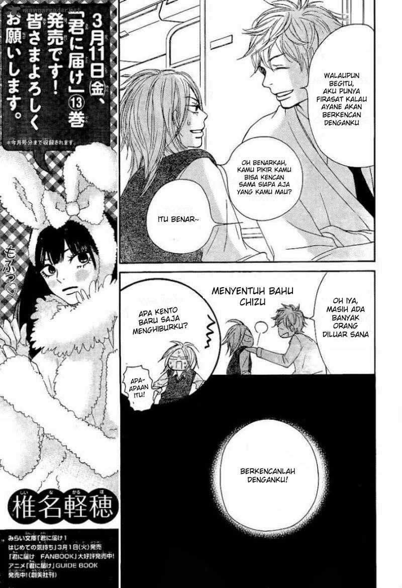Kimi ni Todoke Chapter 55 Gambar 8