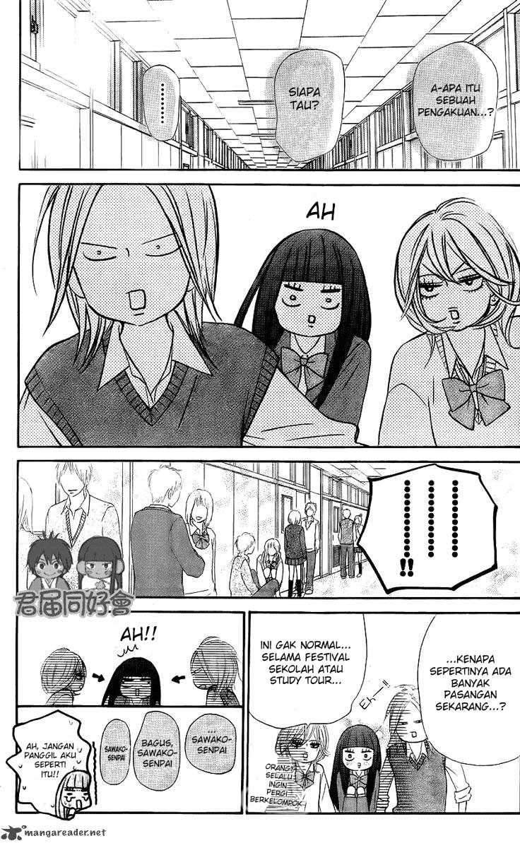 Kimi ni Todoke Chapter 54 Gambar 17