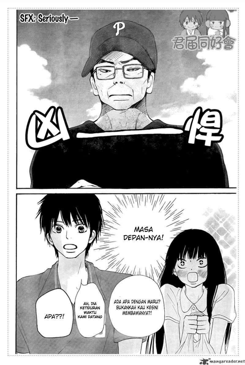 Kimi ni Todoke Chapter 53 Gambar 24