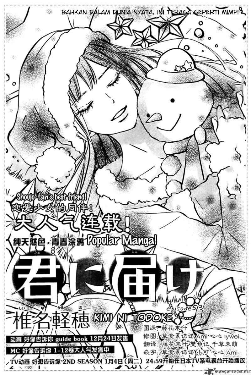 Kimi ni Todoke Chapter 53 Gambar 3