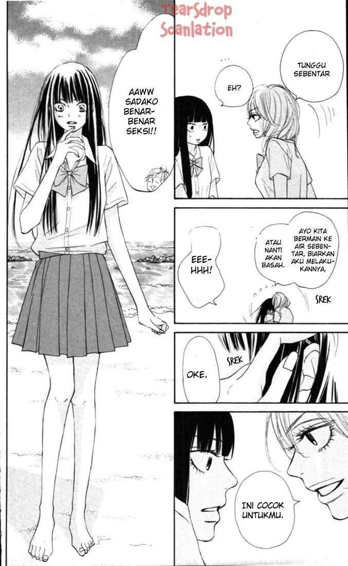 Kimi ni Todoke Chapter 51 Gambar 17