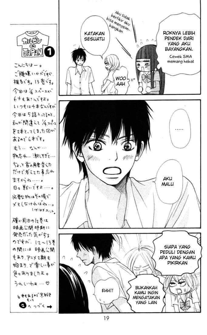 Kimi ni Todoke Chapter 51 Gambar 18