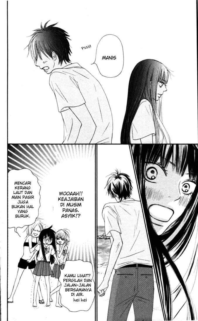 Kimi ni Todoke Chapter 51 Gambar 19