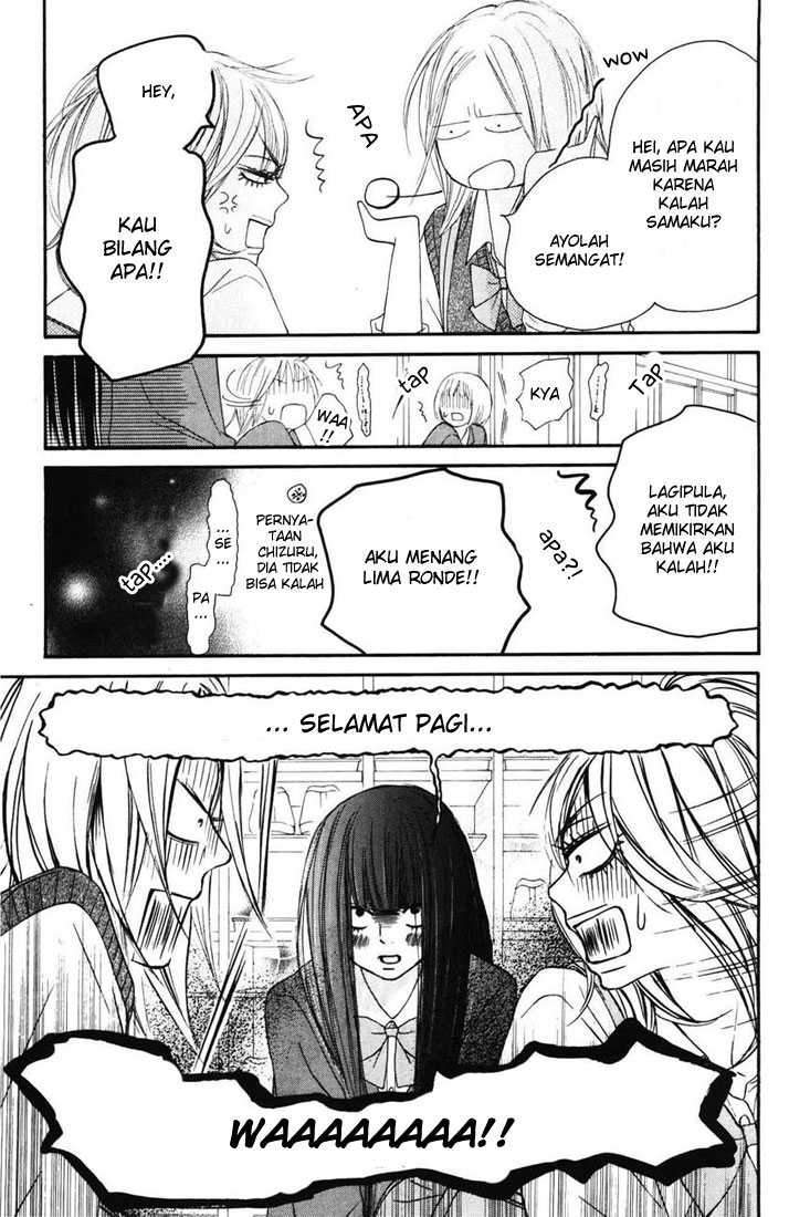 Kimi ni Todoke Chapter 50 Gambar 22