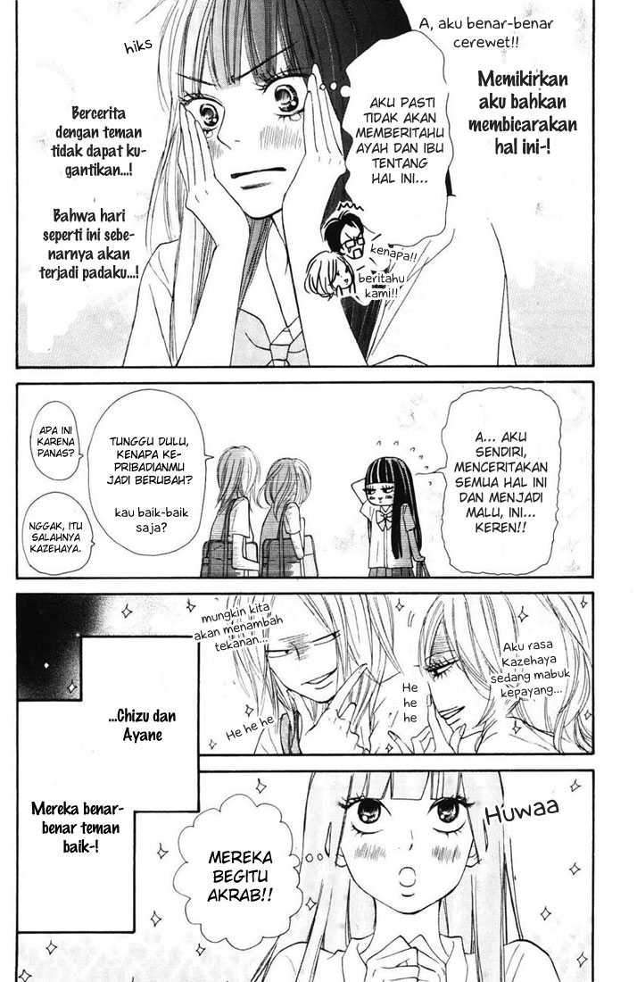 Kimi ni Todoke Chapter 50 Gambar 9