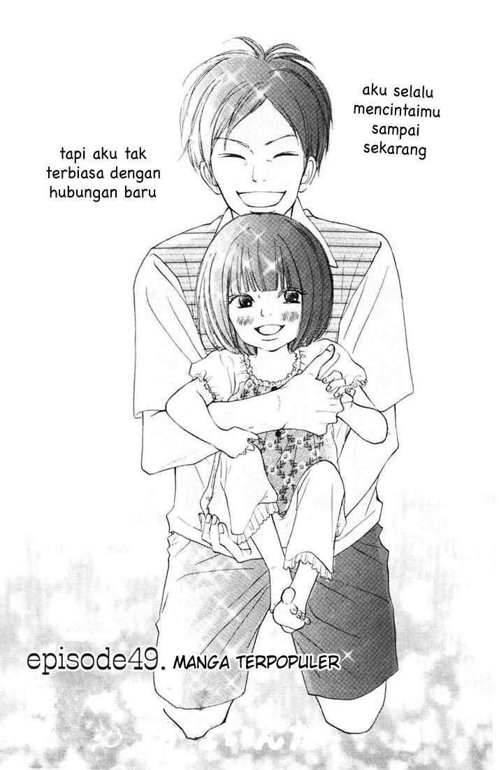 Baca  Kimi ni Todoke Chapter 49 Gambar 2