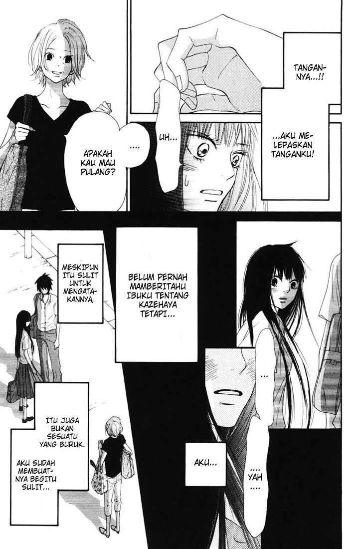 Kimi ni Todoke Chapter 48 Gambar 22