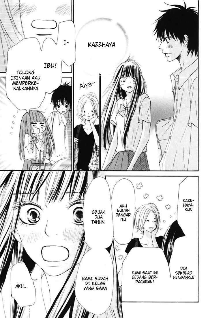 Kimi ni Todoke Chapter 48 Gambar 24