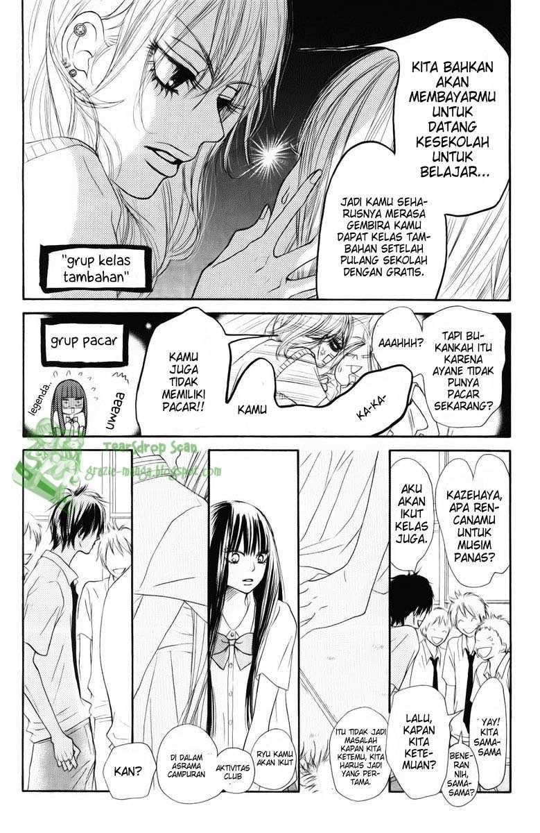 Kimi ni Todoke Chapter 47 Gambar 14