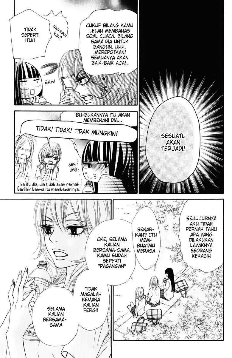 Kimi ni Todoke Chapter 47 Gambar 17