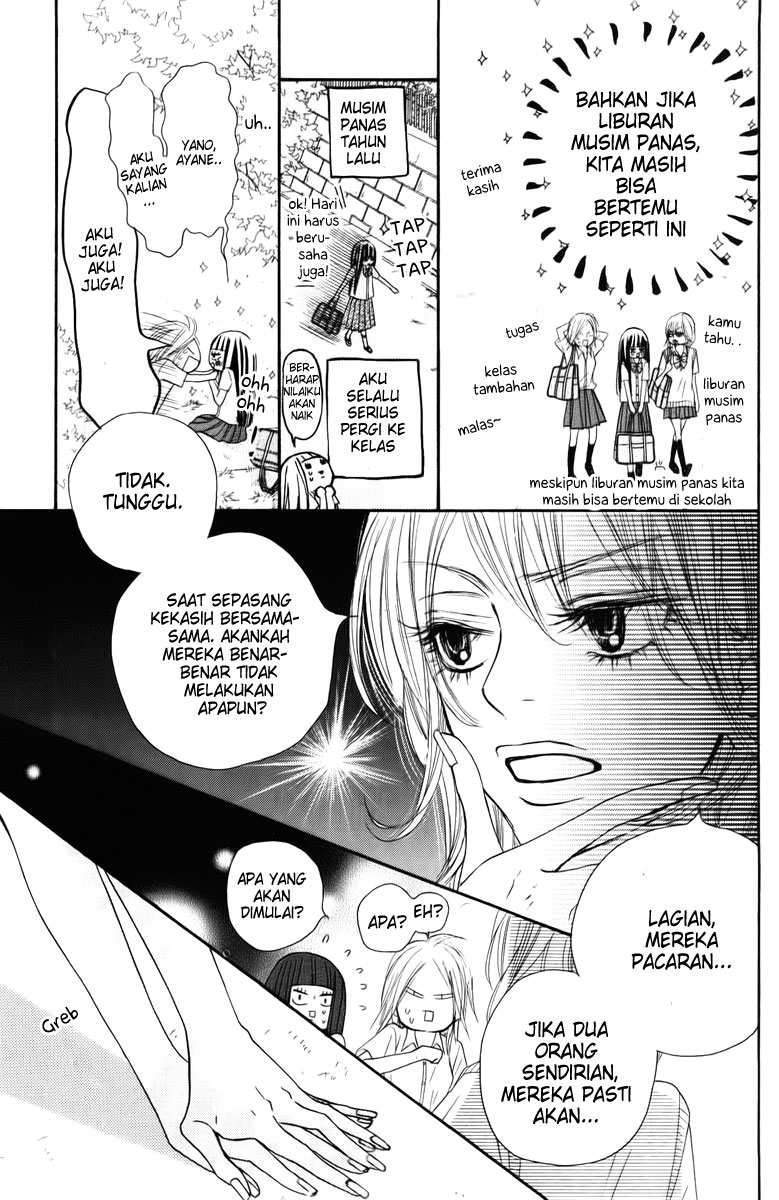 Kimi ni Todoke Chapter 47 Gambar 19