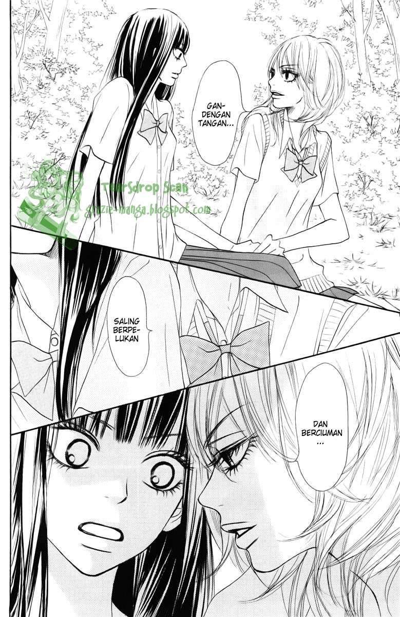 Kimi ni Todoke Chapter 47 Gambar 20
