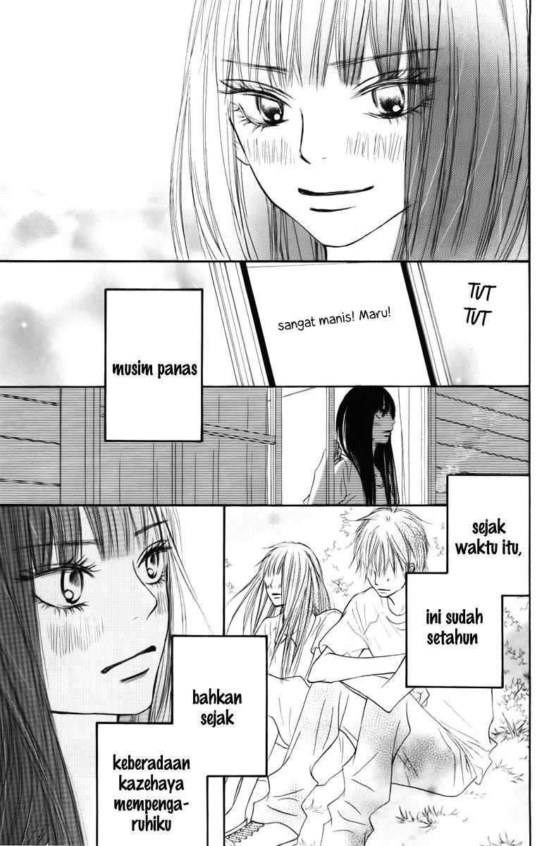 Kimi ni Todoke Chapter 47 Gambar 33