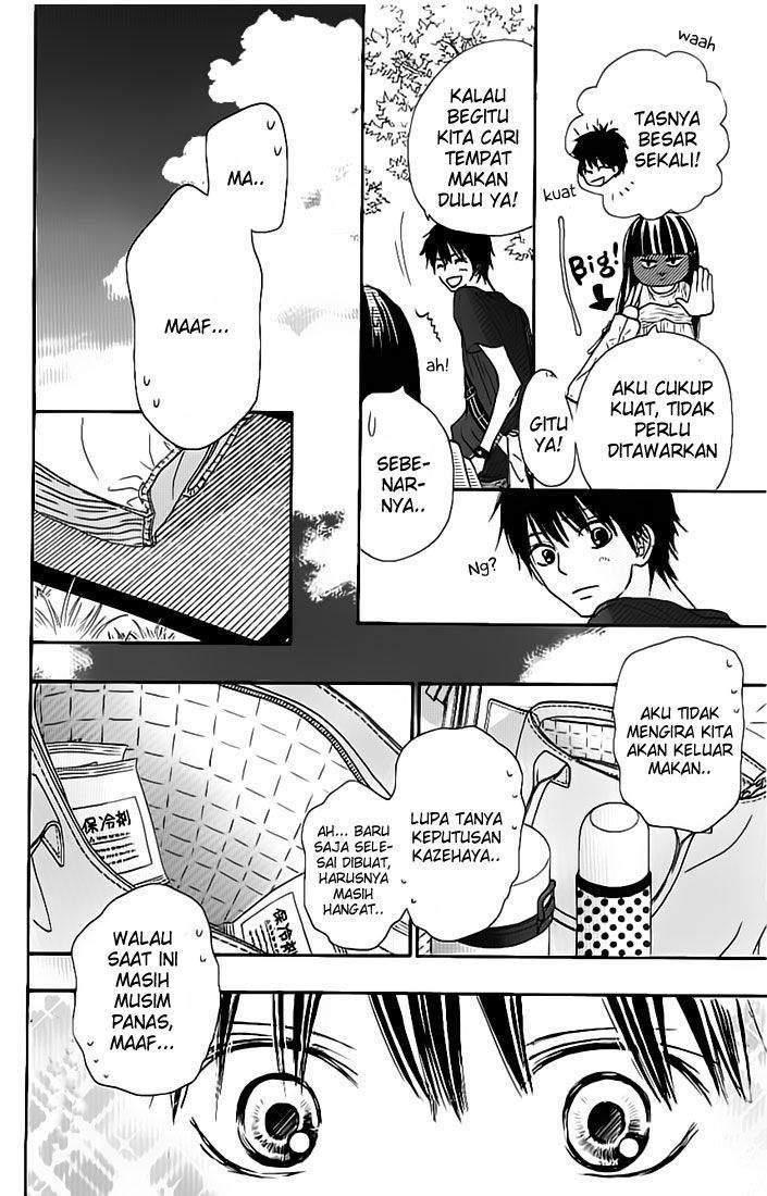 Kimi ni Todoke Chapter 46 Gambar 11