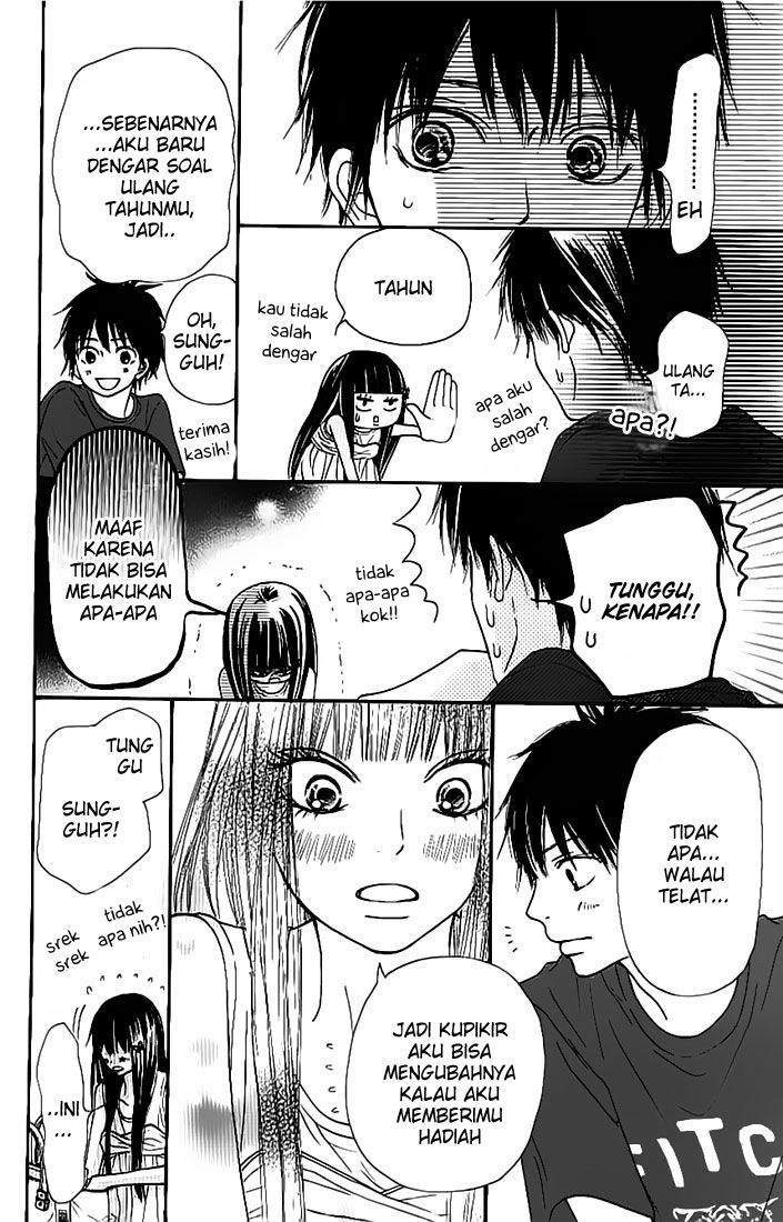 Kimi ni Todoke Chapter 46 Gambar 15