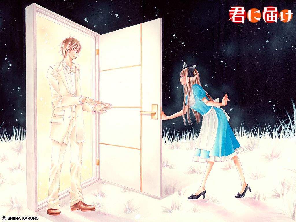 Kimi ni Todoke Chapter 46 Gambar 4