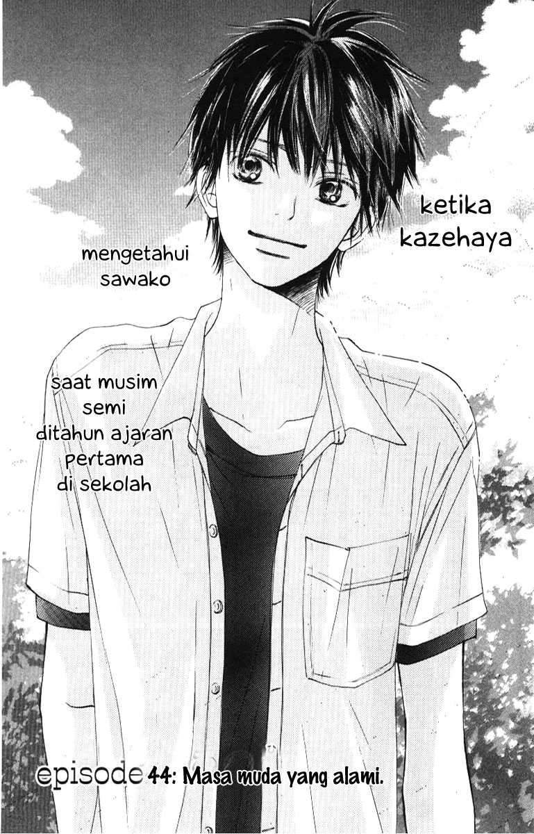 Baca Kimi ni Todoke Chapter 44 Gambar 2