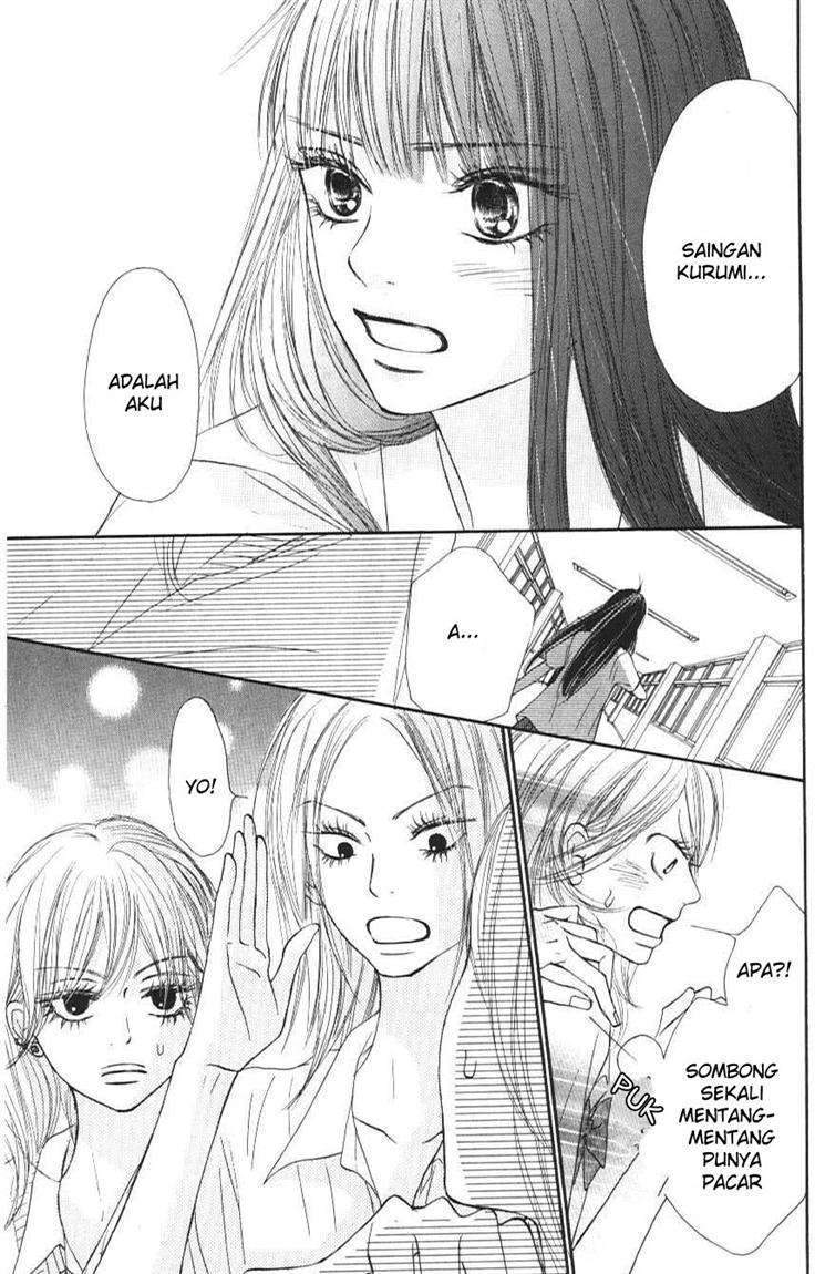Kimi ni Todoke Chapter 43 Gambar 13
