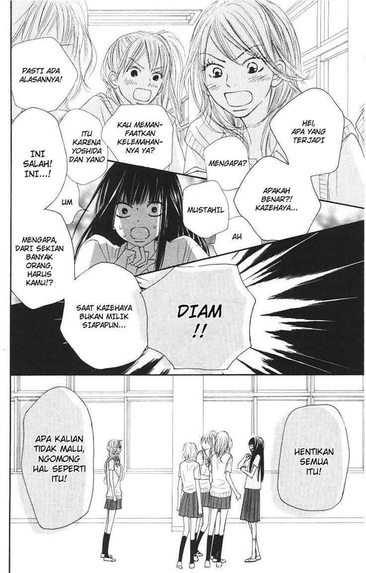Kimi ni Todoke Chapter 43 Gambar 8