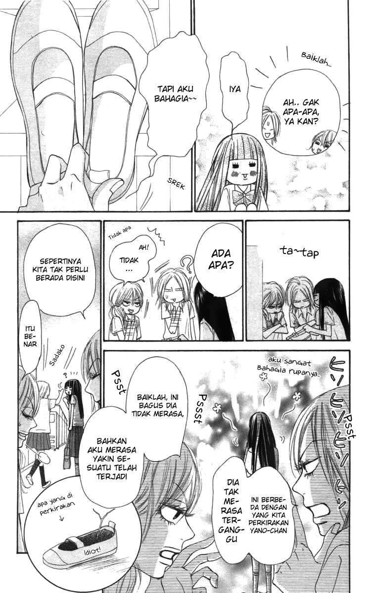 Kimi ni Todoke Chapter 42 Gambar 10