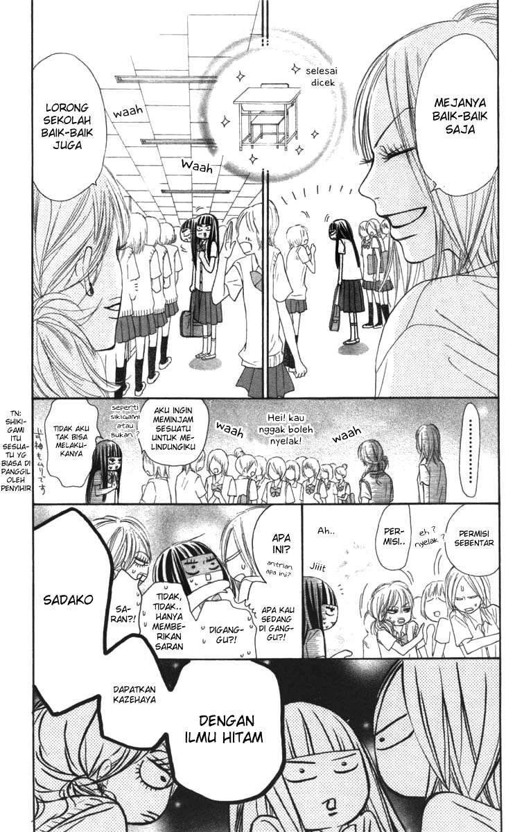 Kimi ni Todoke Chapter 42 Gambar 11