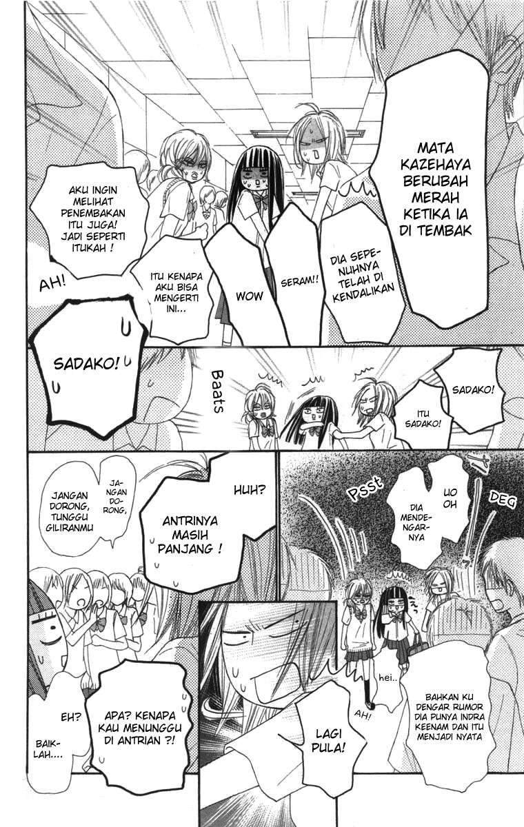 Kimi ni Todoke Chapter 42 Gambar 12