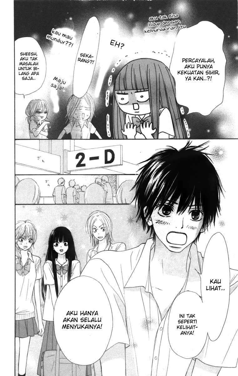 Kimi ni Todoke Chapter 42 Gambar 14