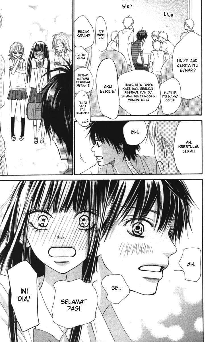 Kimi ni Todoke Chapter 42 Gambar 15