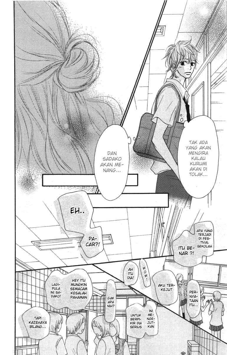 Kimi ni Todoke Chapter 42 Gambar 22