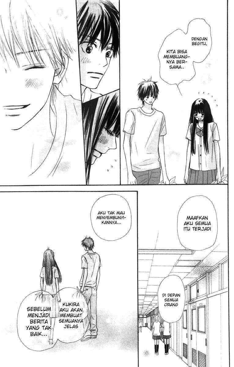Kimi ni Todoke Chapter 42 Gambar 27