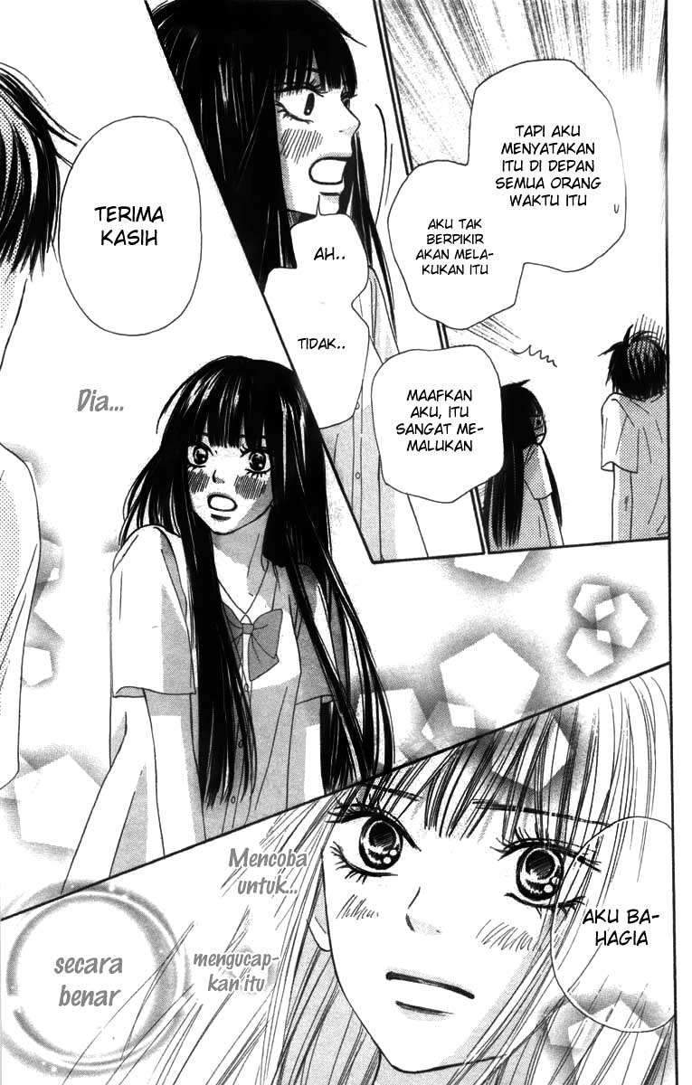 Kimi ni Todoke Chapter 42 Gambar 29