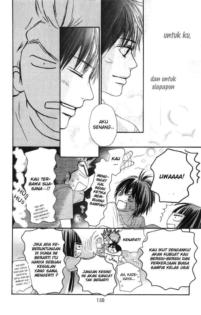 Kimi ni Todoke Chapter 42 Gambar 30