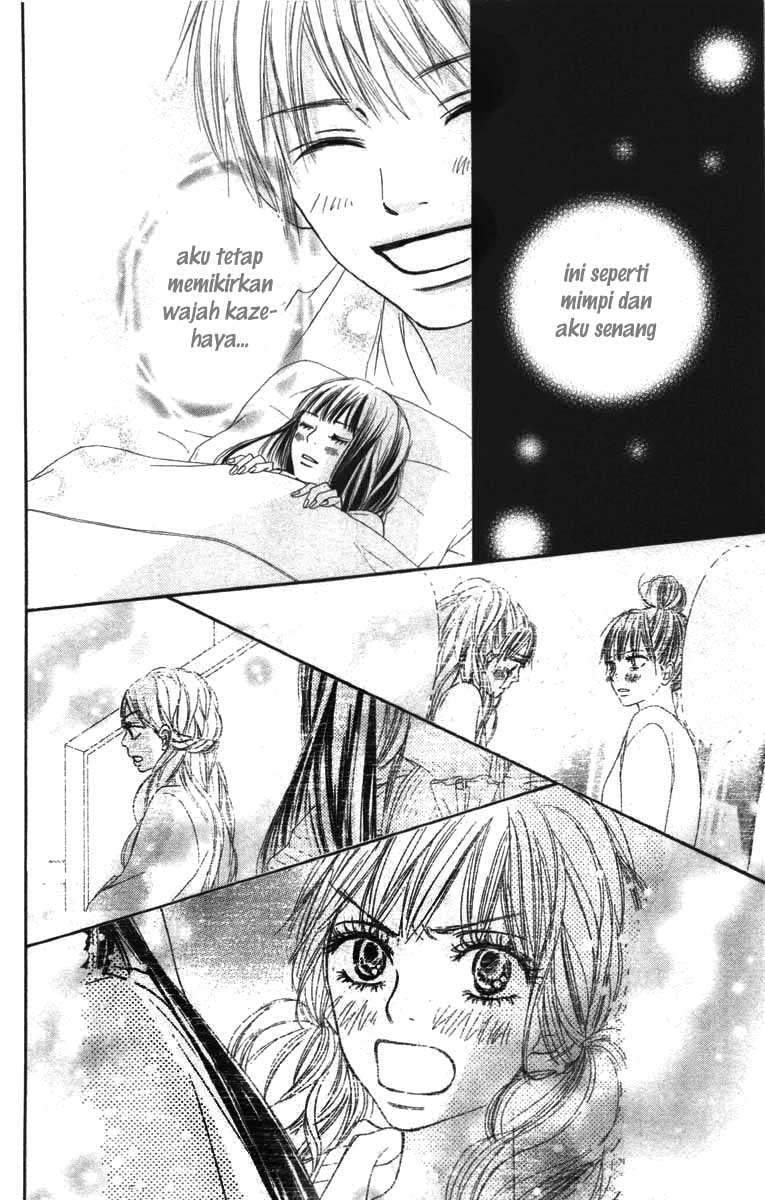 Kimi ni Todoke Chapter 42 Gambar 34