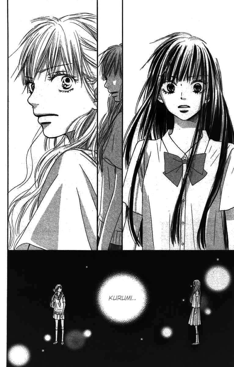Kimi ni Todoke Chapter 42 Gambar 46