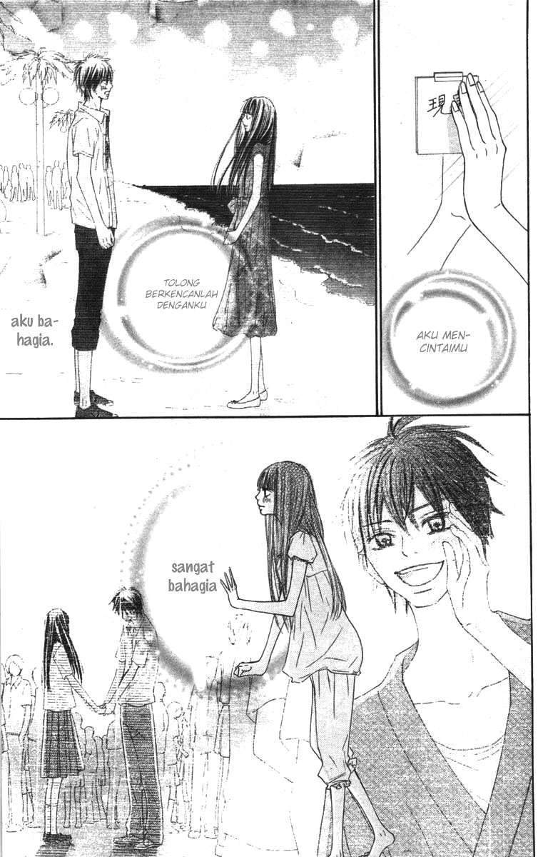 Kimi ni Todoke Chapter 42 Gambar 7
