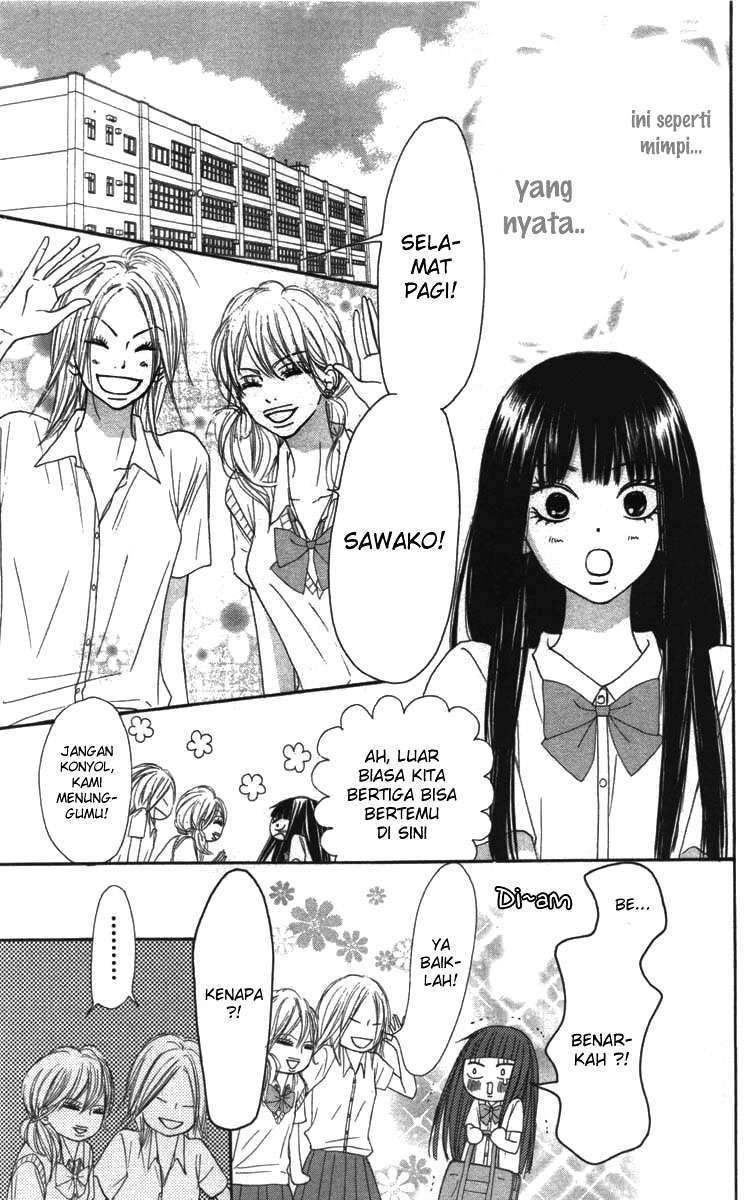 Kimi ni Todoke Chapter 42 Gambar 9