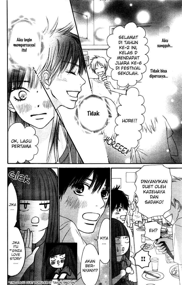 Kimi ni Todoke Chapter 41 Gambar 13