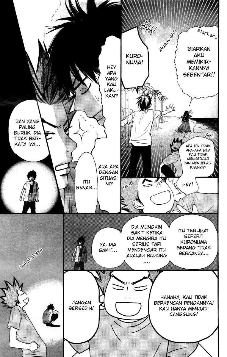 Kimi ni Todoke Chapter 41 Gambar 22