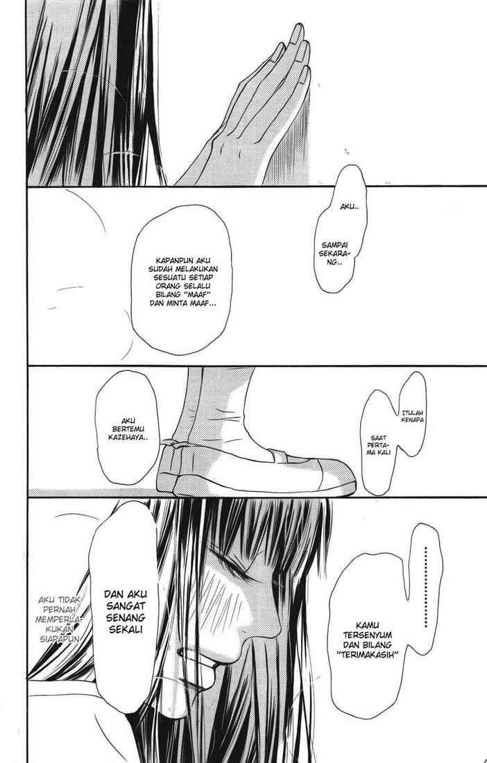 Kimi ni Todoke Chapter 39 Gambar 17