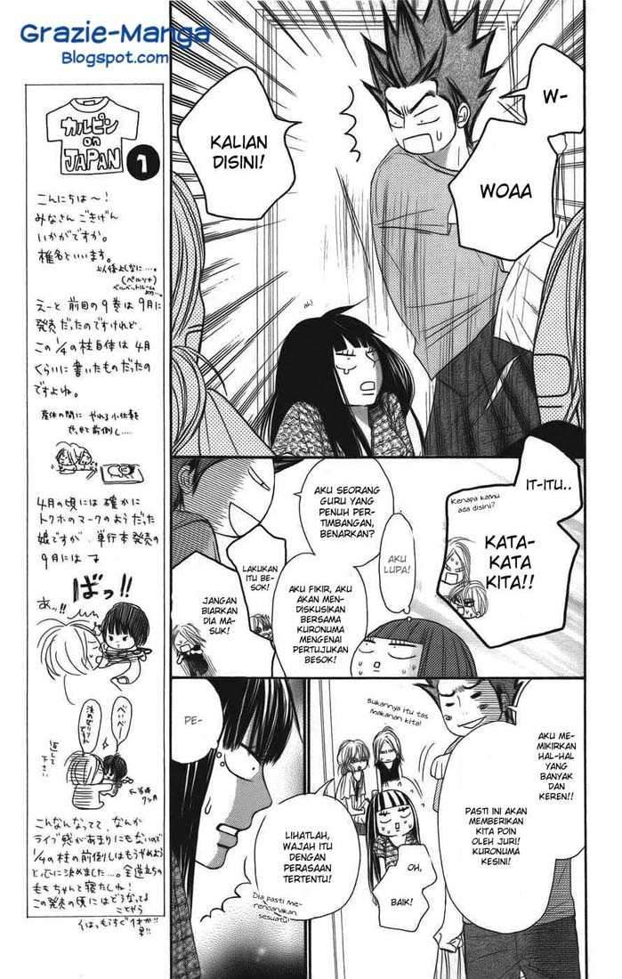 Kimi ni Todoke Chapter 39 Gambar 44