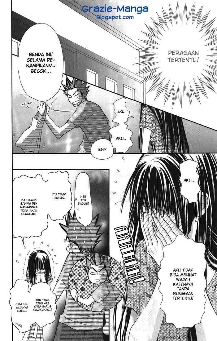 Kimi ni Todoke Chapter 39 Gambar 45