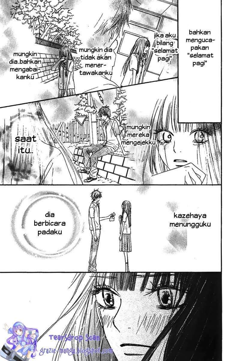 Kimi ni Todoke Chapter 38 Gambar 12