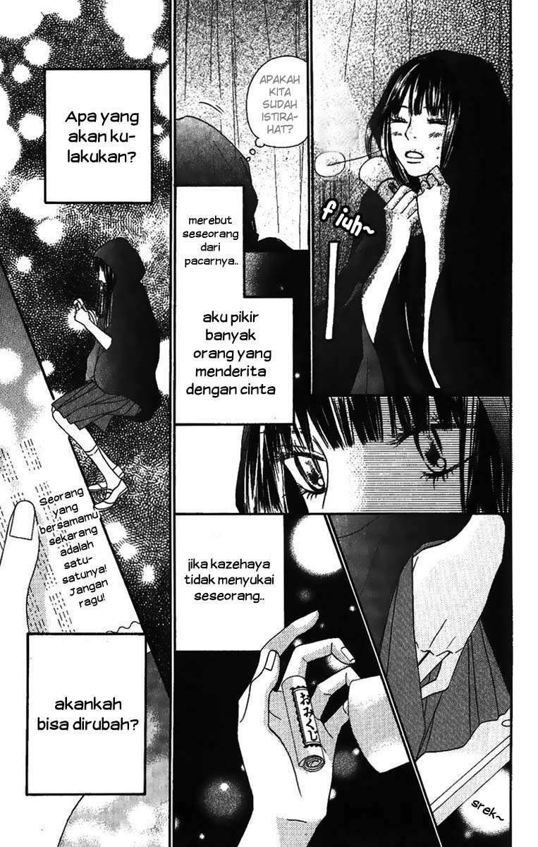Kimi ni Todoke Chapter 38 Gambar 26