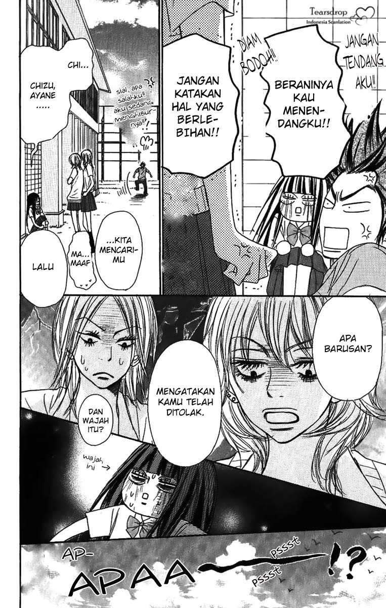 Kimi ni Todoke Chapter 36 Gambar 12