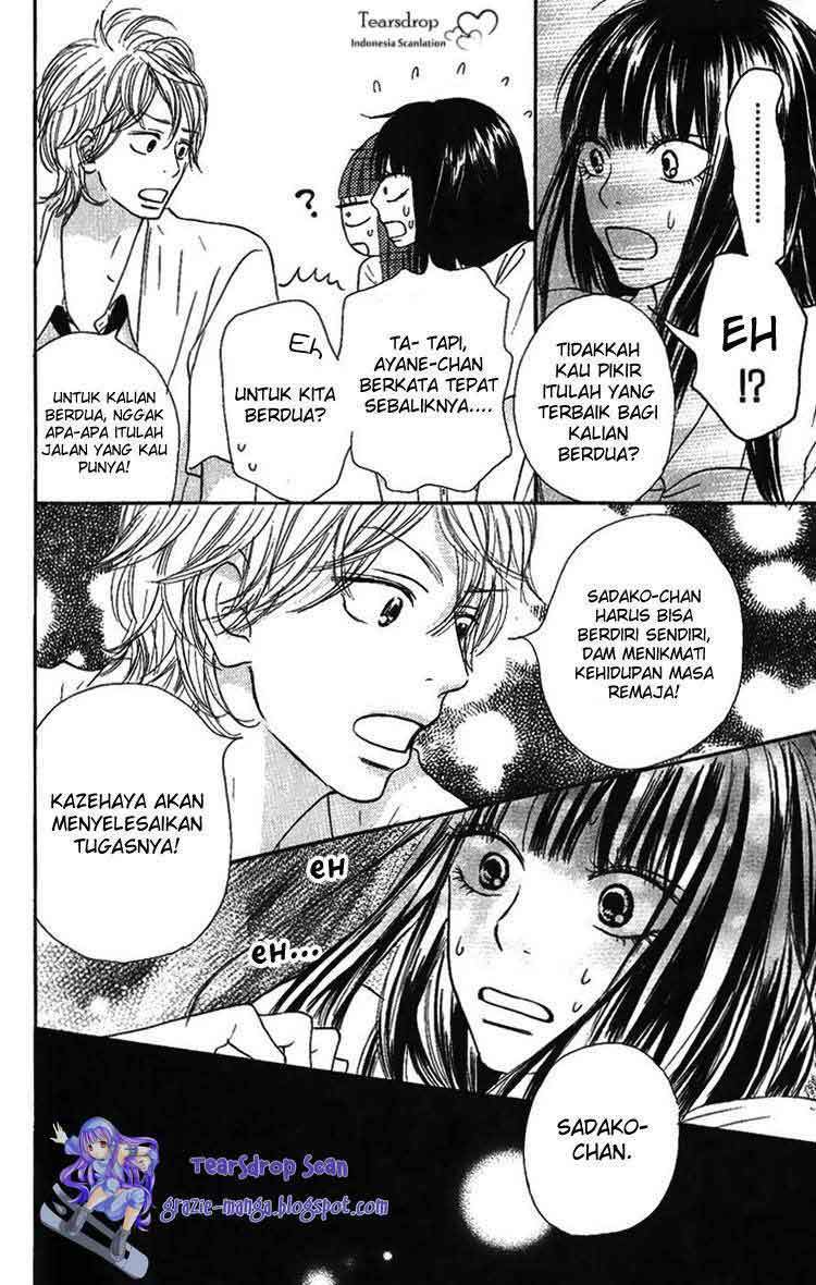 Kimi ni Todoke Chapter 34 Gambar 11