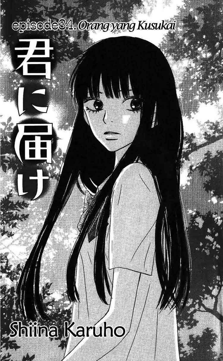 Baca Kimi ni Todoke Chapter 34 Gambar 2