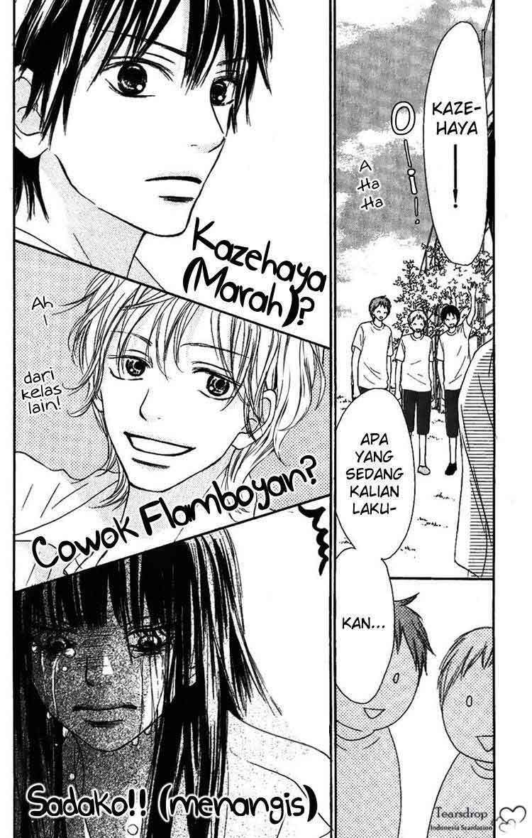 Kimi ni Todoke Chapter 34 Gambar 23