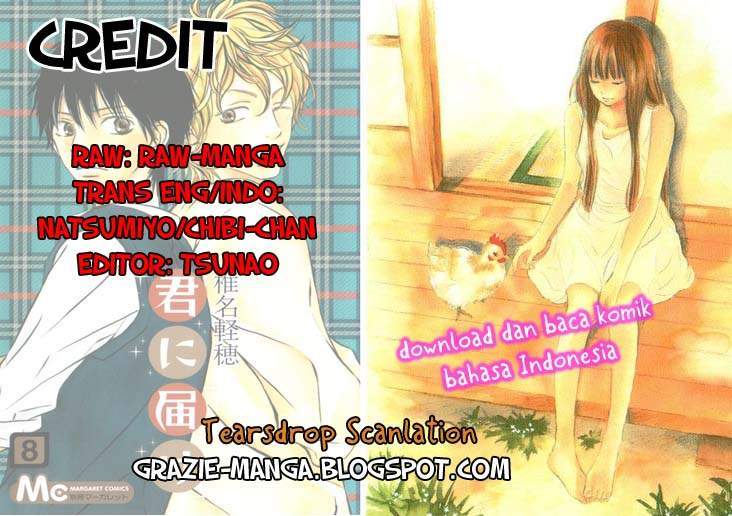 Baca Komik Kimi ni Todoke Chapter 33 Gambar 1